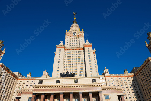 The main building of the Lomonosov Moscow State University (MSU) in sunny autumn day. Moscow. Russia