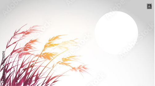 Ink painting of red grass on the wind and sunrise sky. Traditional oriental ink painting sumi-e, u-sin, go-hua. Translation of hieroglyph - eternity.