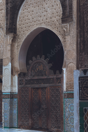 Photography A photo of the inside of a medrasa in Fes, Morocco