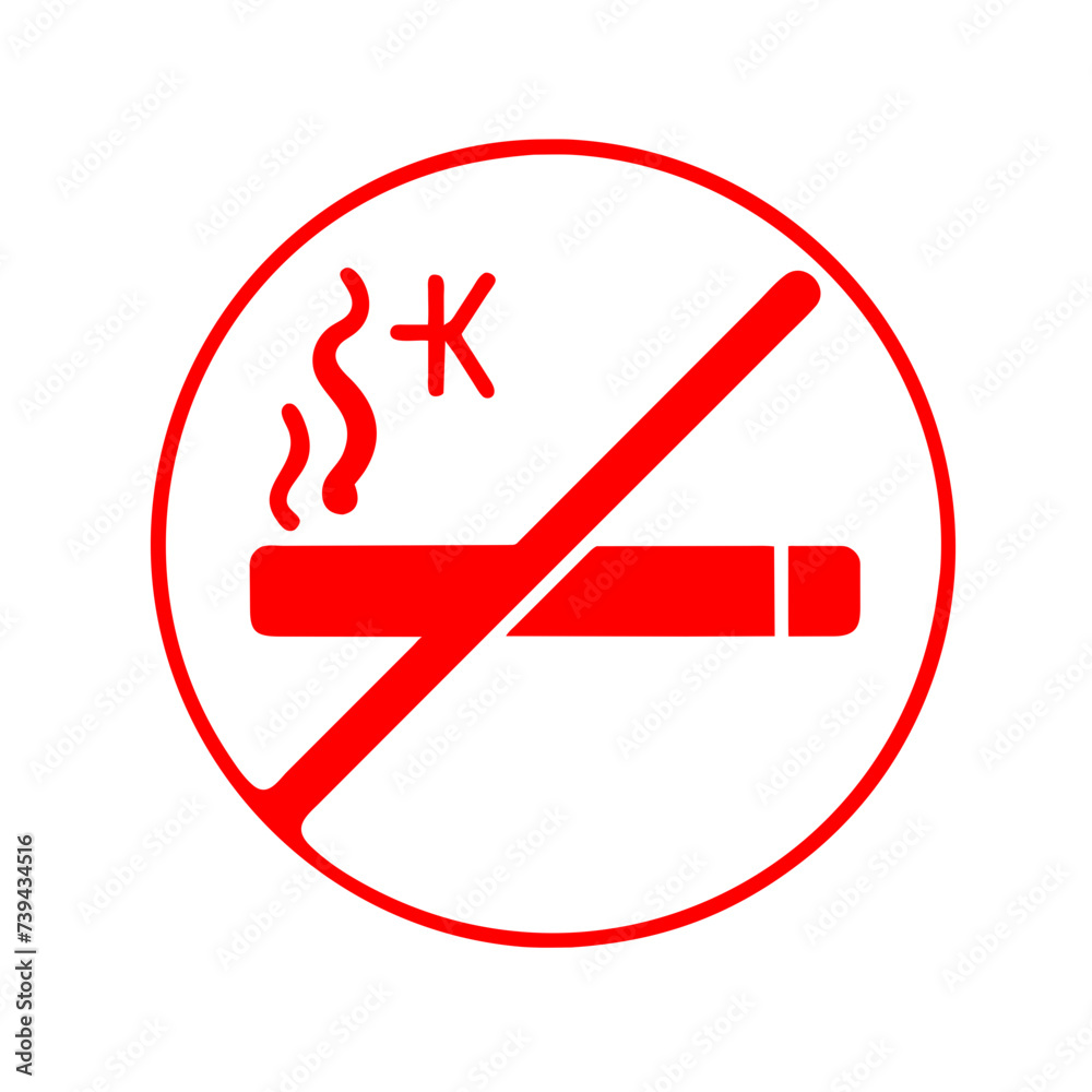 No Smoking Icon: Promoting a Smoke-Free Environment No Smoking Icon: Promoting a Smoke-Free Environment