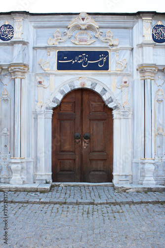 old door in the town