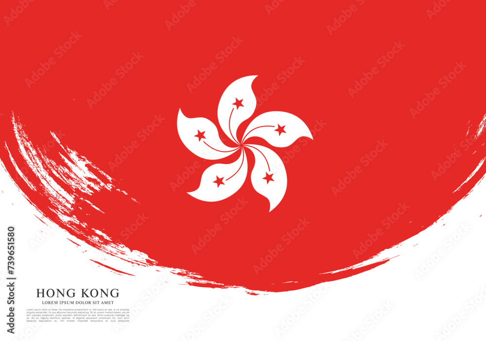 Flag of Hong Kong, brush stroke background