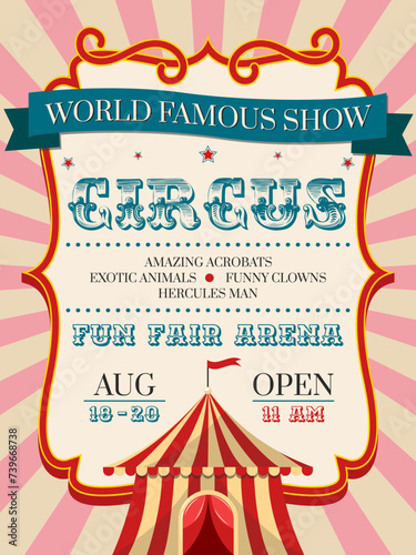 Vintage/retro circus poster. Circus invitation. Carnival invite.