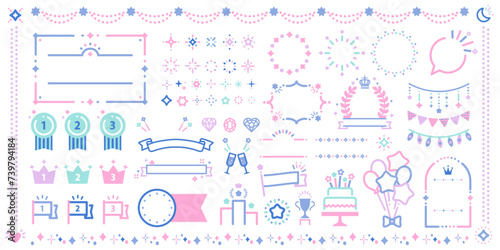 キラキラ飾りセット _( 編集可能 スウォッチカラー 装飾品 ランキング フレーム 星 輝き コピースペース 余白 空白)