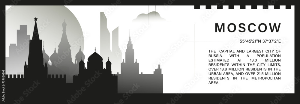 Moscow skyline vector banner, black and white minimalistic cityscape silhouette. Russia capital city horizontal graphic, travel infographic, monochrome layout for website