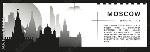 Moscow skyline vector banner, black and white minimalistic cityscape silhouette. Russia capital city horizontal graphic, travel infographic, monochrome layout for website