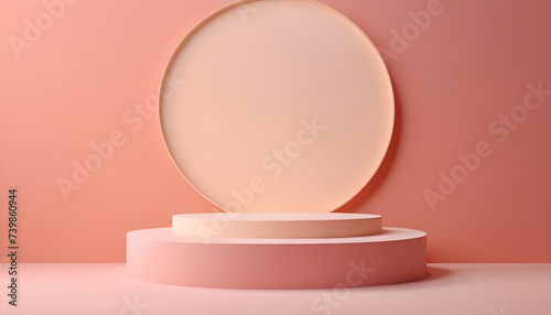 cream cosmetic container