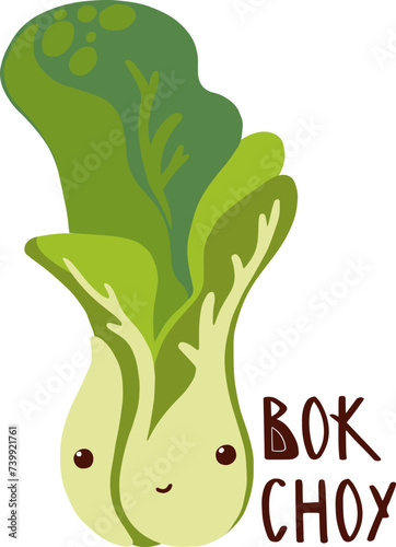 Funny green bok choy cabbage vegetable with cute smiling face. Vector flat style cartoon illustration with lettering.