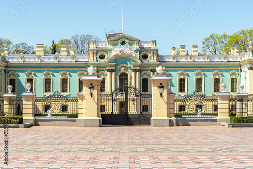 View of old baroque Mariinsky palace in Kyiv city. photo