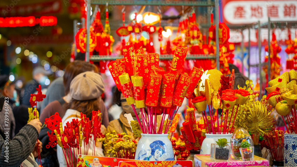 China Spring Festival, New Year's Eve, selling, Spring Festival, traditional jewelry, stalls
