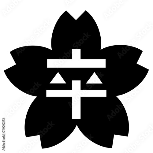 桜のシルエットに卒業の字のアイコン