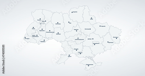 Vector Map of Ukraine. Ukrainian territory with oblast border and cities. Stock vector illustration isolated on white background.