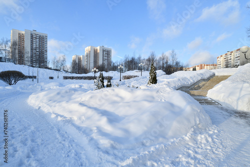 Winter cityscape in a park in Moscow, Russia. Day