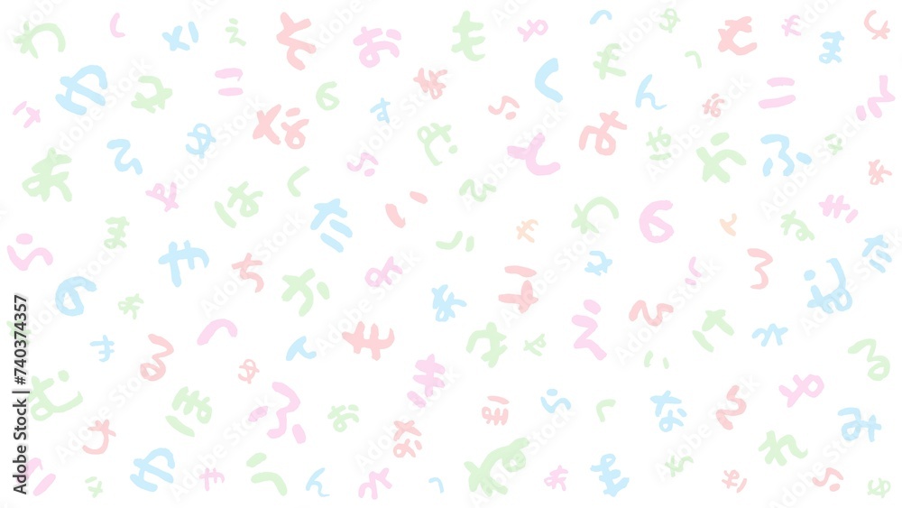 Informal Handwritten Japanese Hiragana Letter Background in Pastel Colors: Machi Maru Pop Font, 80s Style, White Background