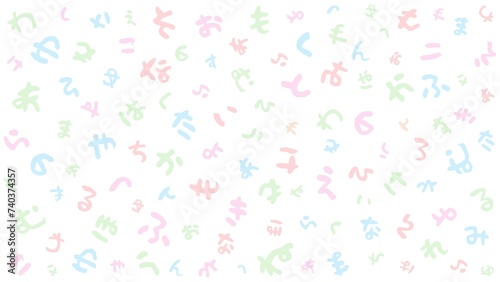 Informal Handwritten Japanese Hiragana Letter Background in Pastel Colors: Machi Maru Pop Font, 80s Style, White Background