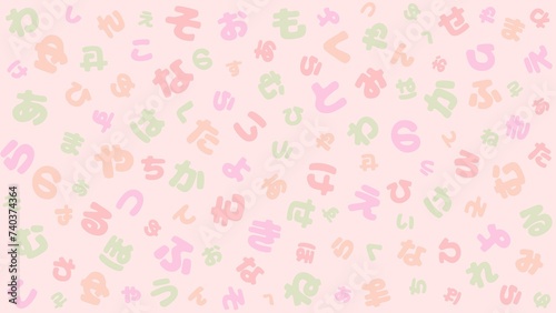  Japanese Hiragana Letter Background in Pastel Colors: Cute Round Chubby Font - Pink Background