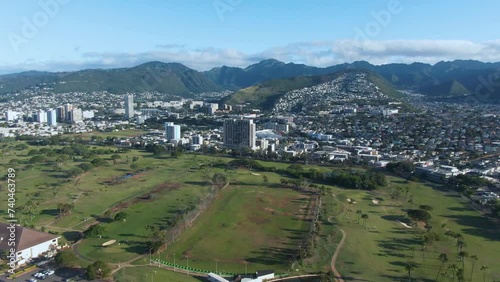 Aerial View Drone Shot of Ala Wai Canal Fishery Management Area photo