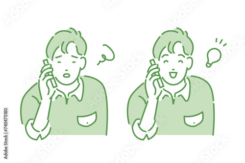 スマホで相談する男性