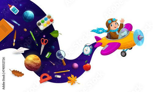 Kid pilot with space wave and school supplies, cartoon vector background for education. Kid pilot aviator flying on toy plane with school book, copybook and ruler, pen and pencil in galaxy starry sky