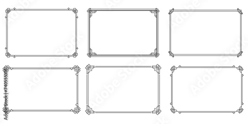 set of frames. minimal rectangle outline frame collection. vector frame for text photo