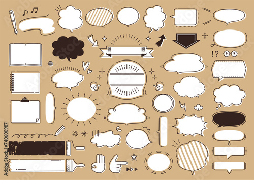 ポップでかわいい吹き出しセット