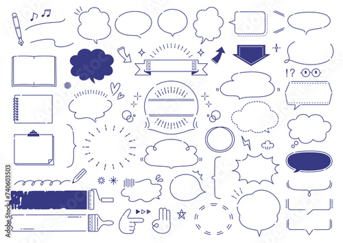 ポップでかわいい吹き出しセット