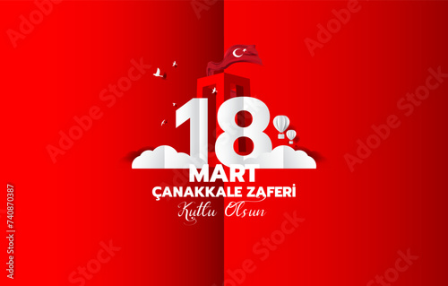 18 mart canakkale zaferi vector illustration. (18 March, Canakkale Victory Day Turkey celebration card.)