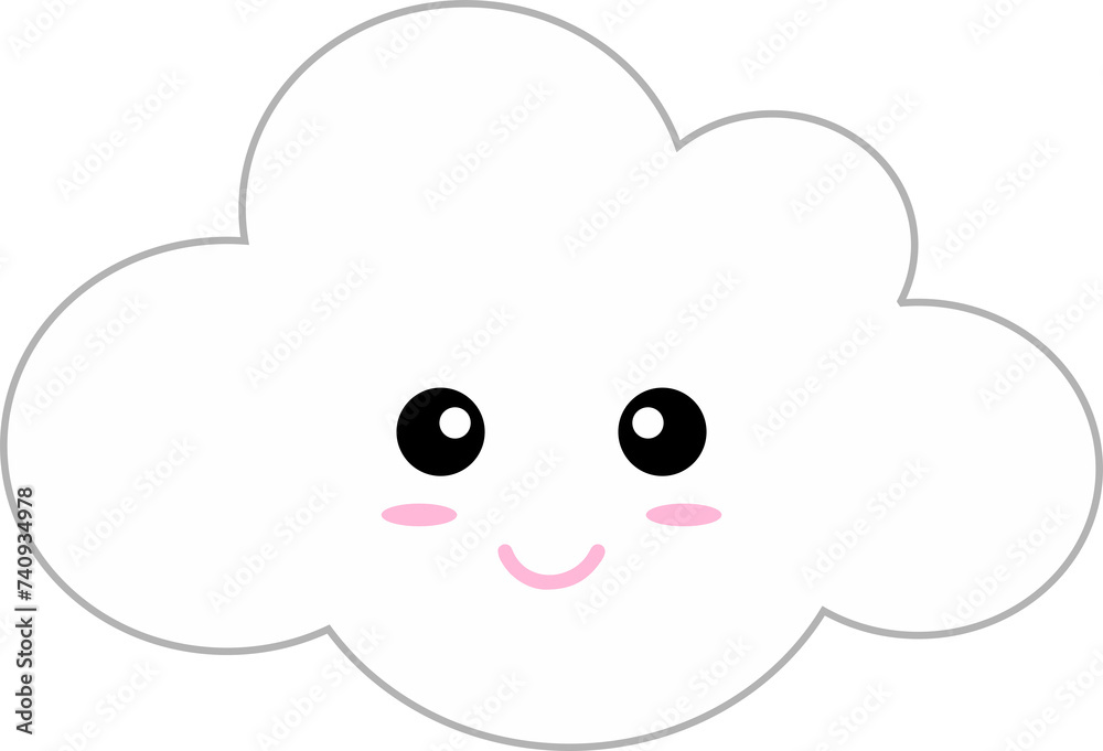 Cute cloud rain of love Cute cloud rain of love