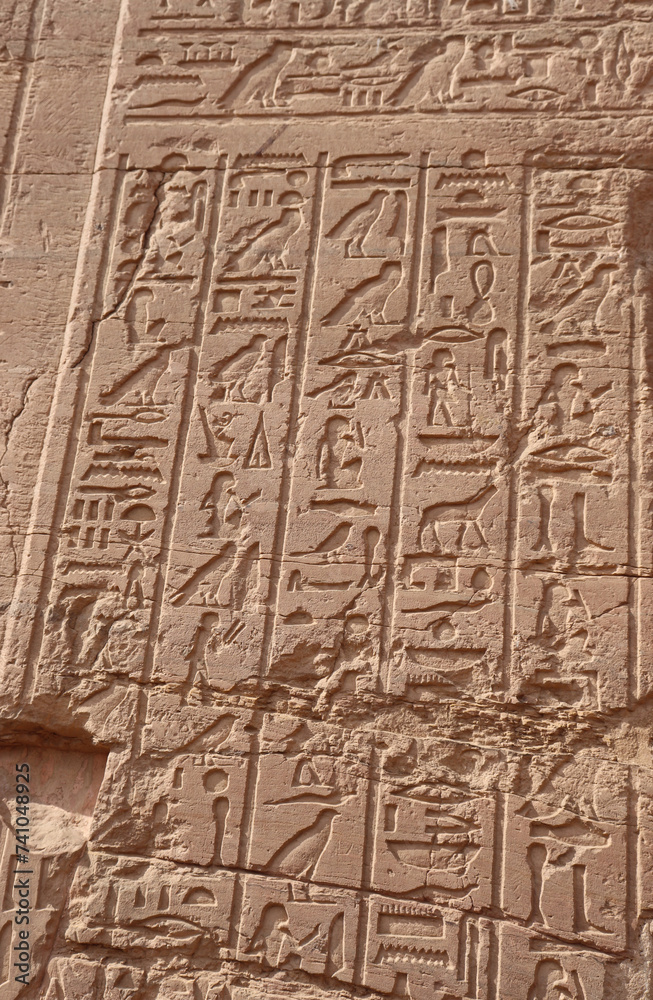 ancient egyptian hieroglyphics at the tomb of nobles in Aswan, Egypt ancient egyptian hieroglyphics at the tomb of nobles in Aswan, Egypt