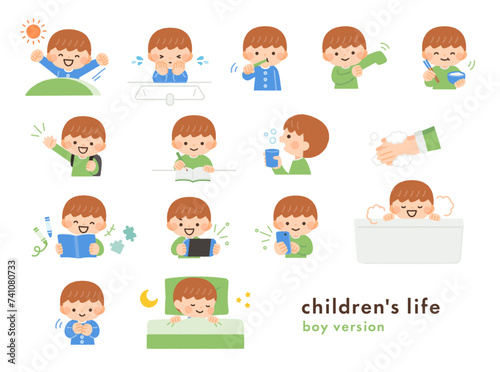 子供の活動・生活のイラスト素材