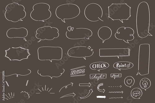 ゆる可愛い吹き出し・矢印・あしらいセット　カフェボード風