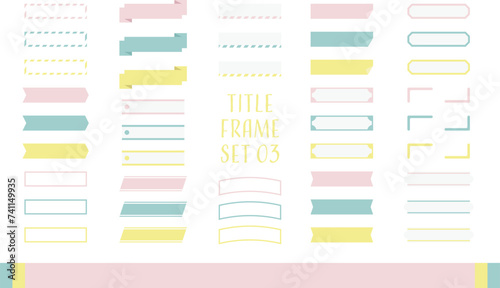 タイトル・見出しフレームセットC06　サンプルテキストなし