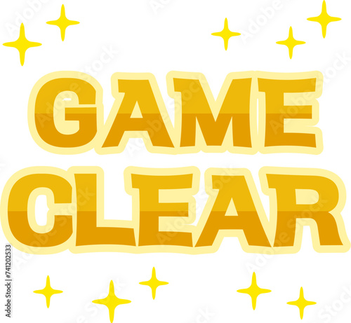 輝くGAME CLEARの文字