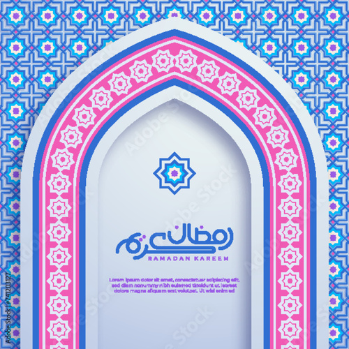 Ornamental pattern stone relief in the Arabic architectural style of an Islamic mosque, serving as a greeting card for Ramadan and Eid Mubarak. Calligraphy translation: Ramadan Kareem.