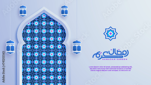Ornamental pattern stone relief in the Arabic architectural style of an Islamic mosque, serving as a greeting card for Ramadan and Eid Mubarak. Calligraphy translation: Ramadan Kareem.