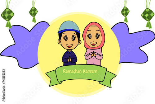 welcoming Ramadan kareem by two Muslim couples 
