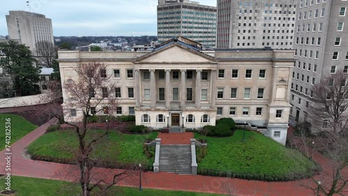 Government building on Richmond, Virginia capitol complex. Aerial of Virginia Department of Agriculture and Consumer Services (VDACS). photo