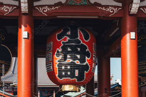 The Kaminarimon (Thunder Gate), the outer gate of Sensoji Temple photo