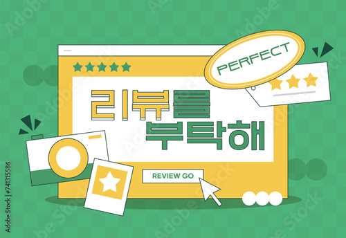 다양한 쇼핑 이벤트 타이포그래피 템플릿 10
