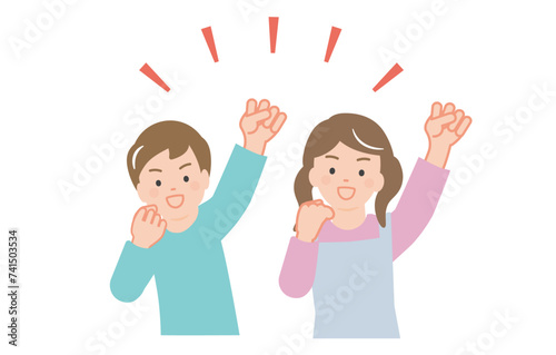 片手を上げて、歓声の声をあげる2人の子ども
