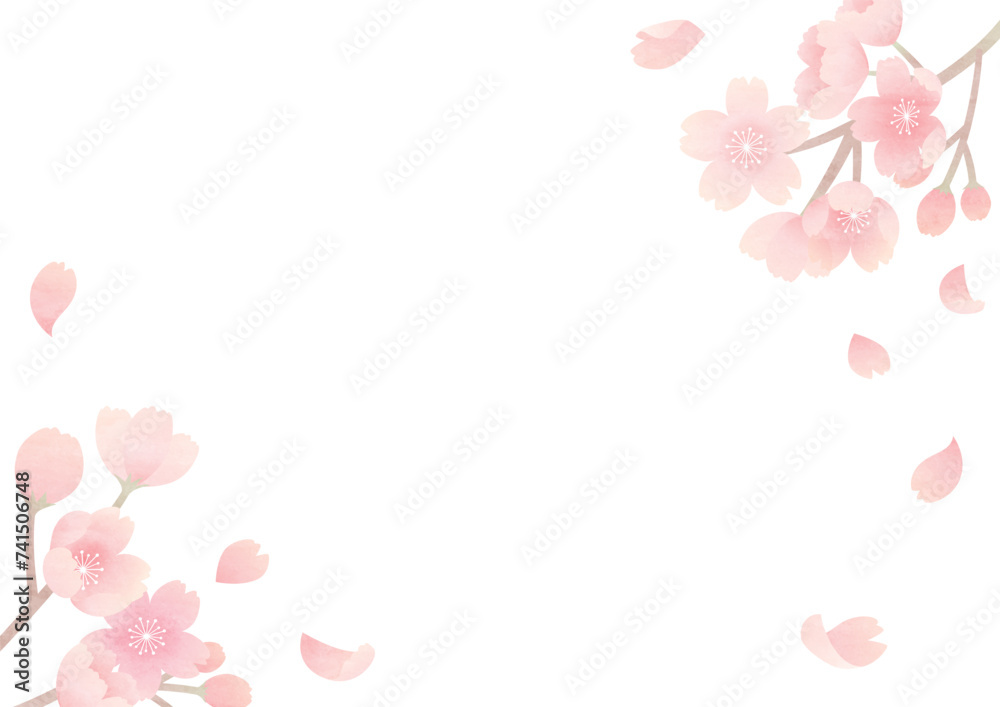 水彩風の桜のフレーム