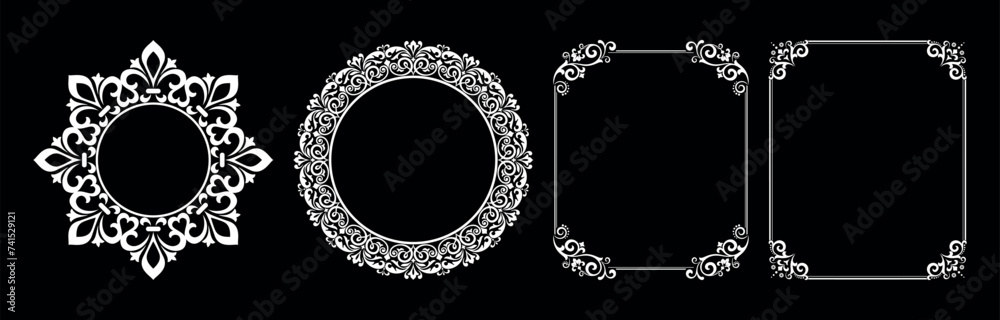 Set of decorative frames Elegant vector element for design in Eastern style, place for text. Floral black and white borders. Lace illustration for invitations and greeting cards. Set of decorative frames Elegant vector element for design in Eastern style, place for text. Floral black and white borders. Lace illustration for invitations and greeting cards.