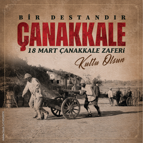 Canakkale Zaferi.