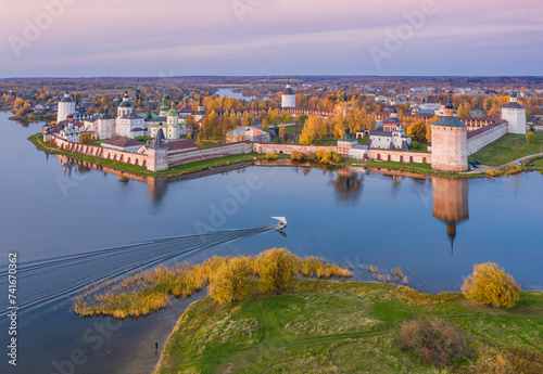 Aerial view of Republic of Karelia, Medvezhyegorsky District, Russia. photo