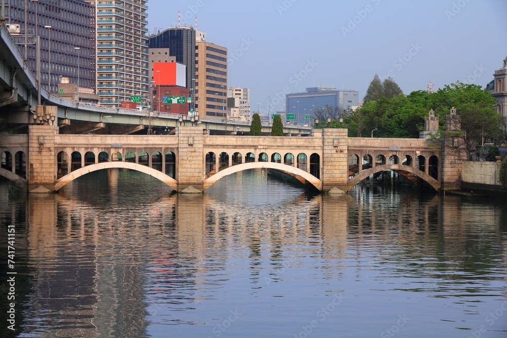 Suishobashi Bridge in Osaka, Japan