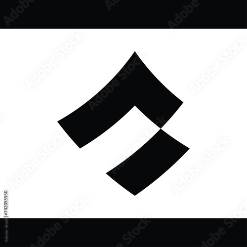 Abstract simple and attractive monogram design to be used as a logo