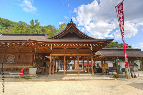 最上稲荷山妙教寺