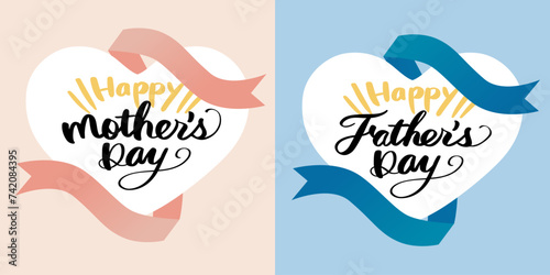 母の日と父の日のベクターイラストタイトル