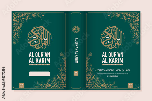 floral design al quran book cover 20
