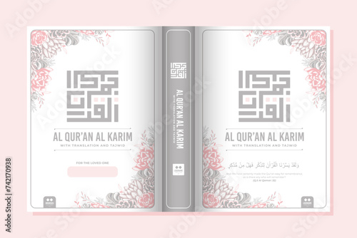 floral design al quran book cover 16